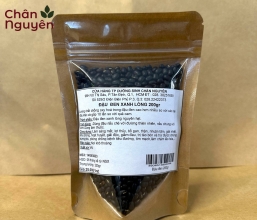 Đậu đen xanh lòng (200g) 