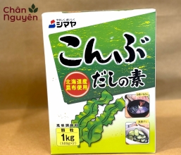 Bột nêm rong biển Shiyama 