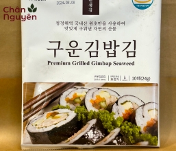 Rong biển cuộn cơm Kwook 10 lá (24g) 