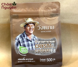 Đường phèn nâu (500g) 