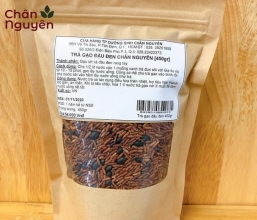 Trà gạo đậu đen (500g)