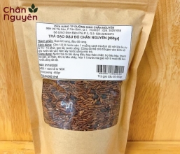 Trà gạo đậu đỏ (500g)