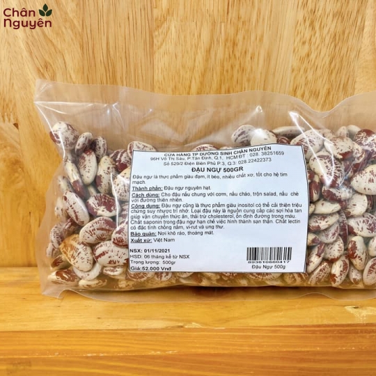 Đậu ngự (500g)