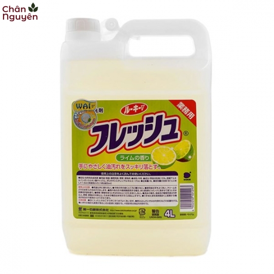 Bình nước rửa chén Wai (4L)