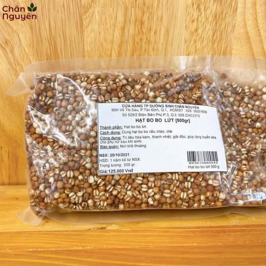 Bo bo lứt (500g) 