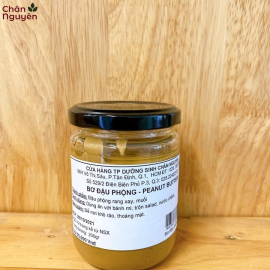 Bơ đậu phộng (200g)