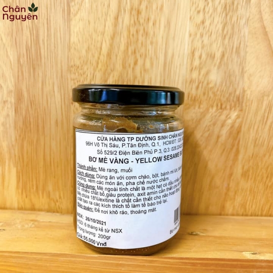 Bơ mè vàng (200g)