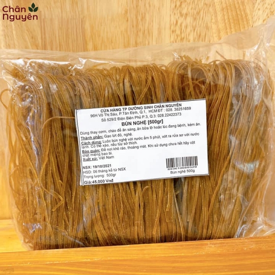 Bún nghệ (500g)