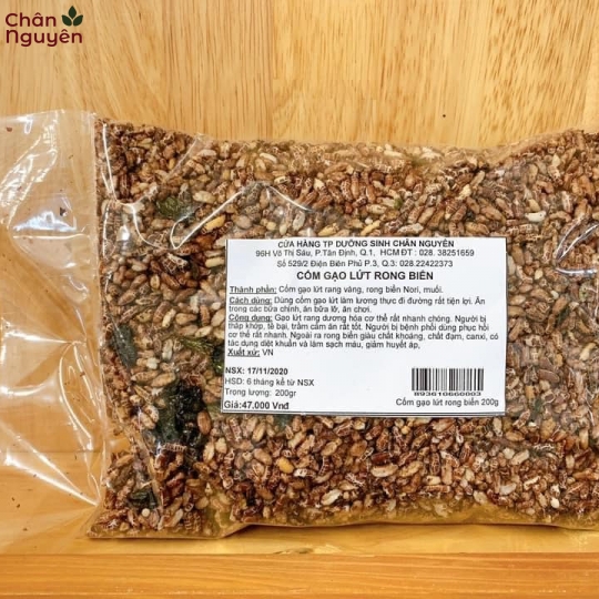 Cốm gạo lứt rong biển (200g)