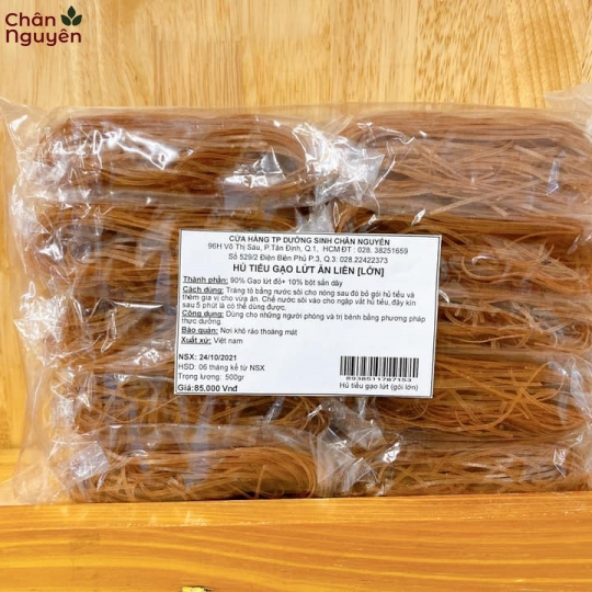 Hủ tiếu gạo lứt (lớn) 