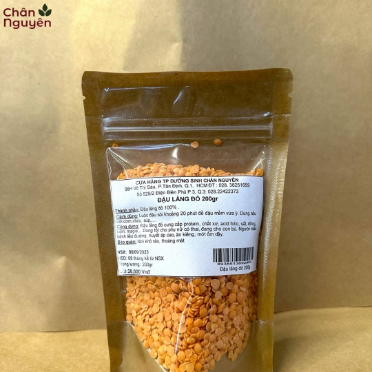 Đậu lăng đỏ (200g)