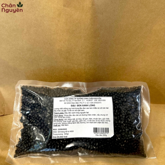 Đậu đen xanh lòng (500g)