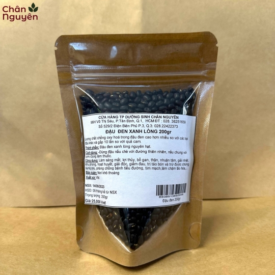 Đậu đen xanh lòng (200g) 