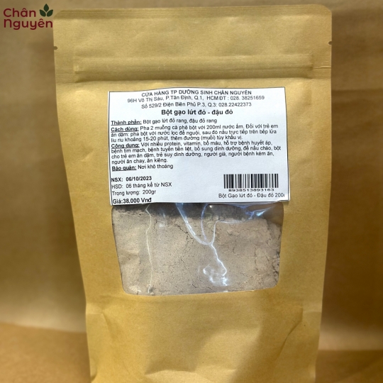 Bột gạo lứt đỏ đậu đỏ (200g) 
