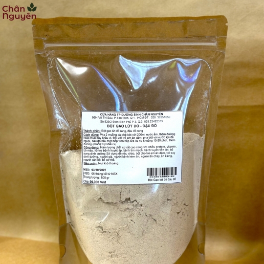 Bột gạo lứt đỏ đậu đỏ (500g)