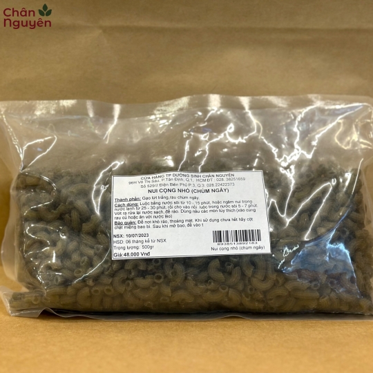 Nui chùm ngây (cọng nhỏ) 