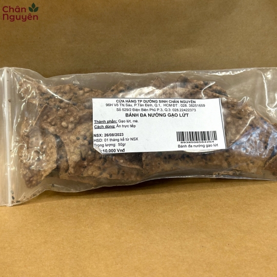 Bánh đa gạo lứt nướng (50g)