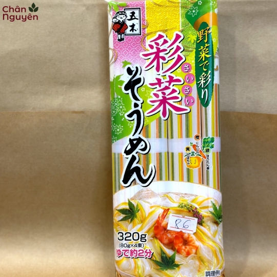 Mì Somen rau củ Nhật Bản (320g)