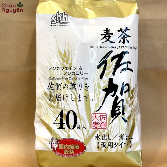 Trà lúa mạch Nhật Bản (400g)