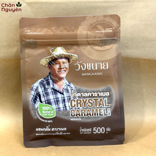 Đường phèn nâu (500g) 