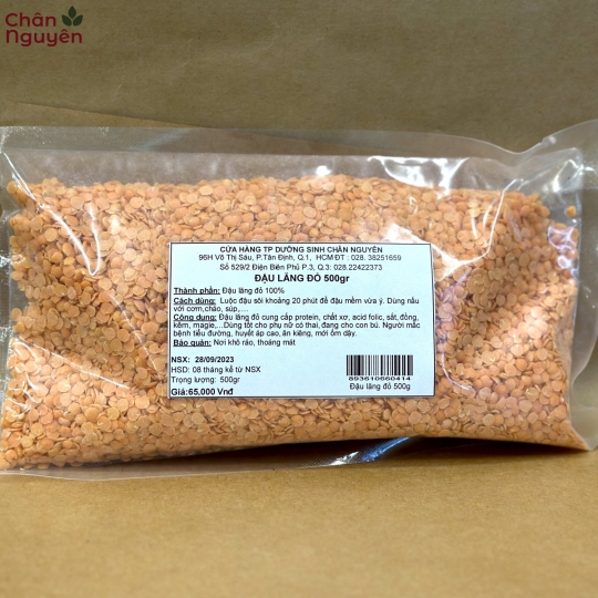 Đậu lăng đỏ (500g)