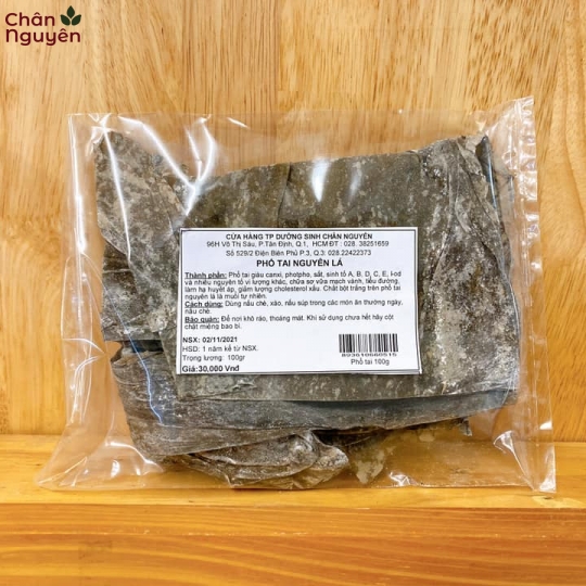 Phổ tai (100g)