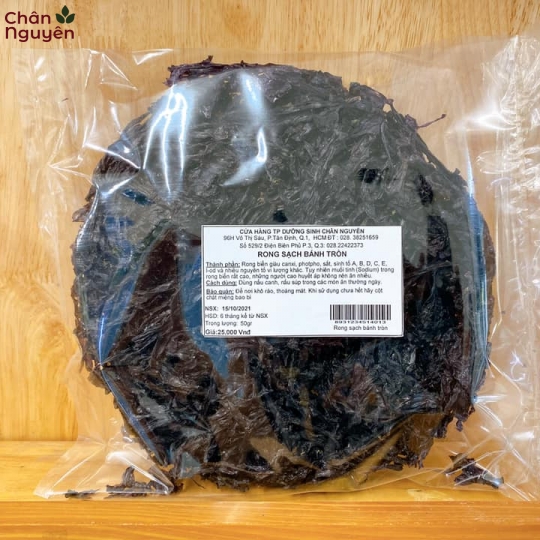 Rong sạch bánh tròn 