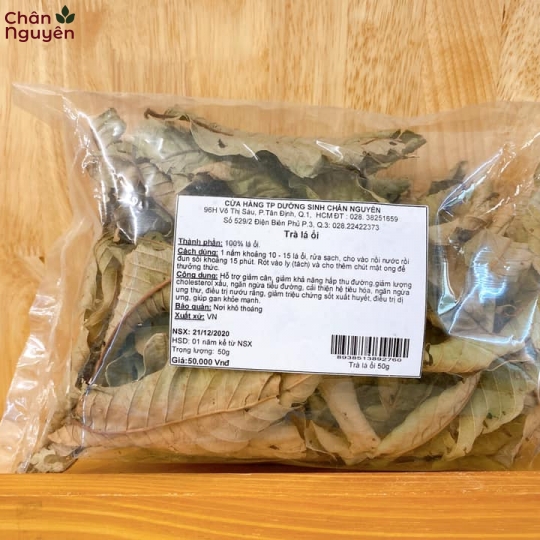 Trà lá ổi (50g)