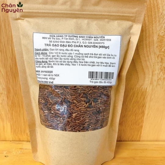 Trà gạo đậu đỏ (500g)