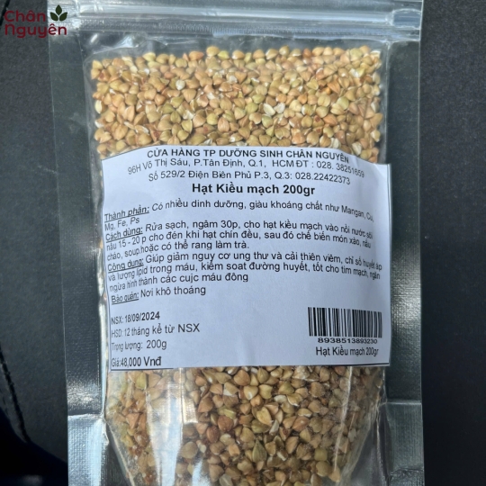 Hạt kiều mạch (200g)